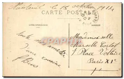 St-MAIXENT - Puits d'Enfer — Collection E. Blanchon, n°79 — Rewers