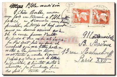 L'Isle-les-Tours — Il Castello — editore L'JSLE, n° 10034 — Verso