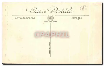 Limoges — Wnętrze katedry z widoku z chóru — Wydanie wyłączne dla Nowych Galerii — LL — Rewers