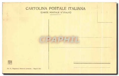 Pompeia — Quartiere dei soldati — Ed. E. Ragozino, Galleria Umberto - Napoli 233 — Verso