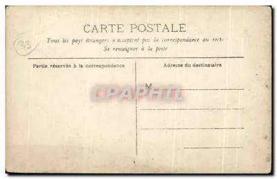 Bordeaux — Fontaine Amédée Larrizé — Gelatine-Bremure — Verso