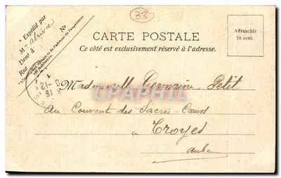 Bordeaux — Plac i Aleje Tourny — V. P. Paris 943 — Rewers