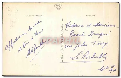 Bordeaux — As Alées de Tourny e o Cours do XXX-Juillet — Verso