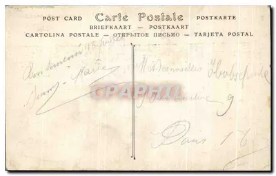 La Frette-Montigny — widok tunelu i zamku na wzniesieniu — wydawca nieznany, nr 198 — Rewers