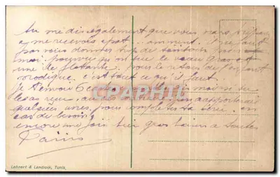 Tunisja. Marabu Sidi bou Ali w Nefta — Lehner & Landrock, nr 589 — Rewers