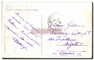 Alexandria. Sąd — wydawca Lichterstern & Harpigny, nr 217 — Rewers