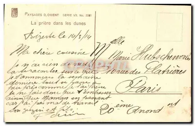 Modlitwa na piaszczystych wybrzeżach — Widoki Orientu seria VII n°2581 — Lehner & Landrock, fot. Tunis — Rewers