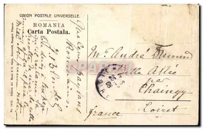 Salutari din Romania. Sătra de Tiganî. — Éditeur : Editura A.I. Mater & D. Stern, Pasăcani. N° 1022. — Rückseite