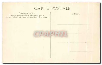 Sala Pałacu w Compiègne — Specjalna kolekcja — wydawca ELD, nr 73 — Rewers