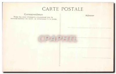 Pokój Cesarski Napoleona — Pałac w Compiègne — Specjalna kolekcja — E.D. 31 — Rewers
