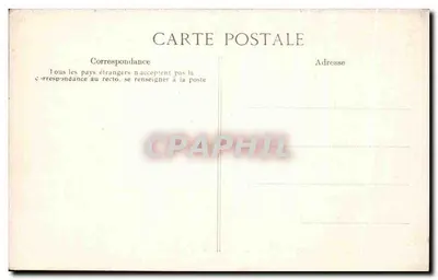 Galeria das Tapeçarias - Tapeçaria de Beauvais - Jogos de Crianças — Coleção especial do Palácio de Compiègne — Verso