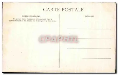 Sala Festiwna — Pałac w Compiègne — Kollekcja specjalna — n°22 — Rewers