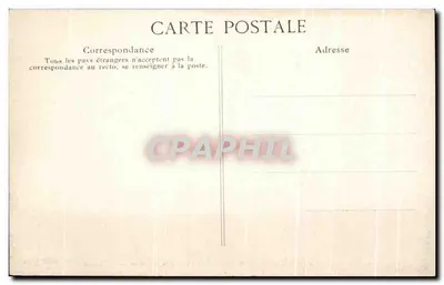 Pałac w Compiègne — Sala okrągła — Wenus — Rewers