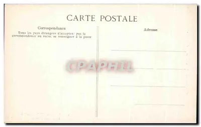 Palácio de Compiègne — Sala das Colunas — Coleção especial do Palácio de Compiègne, n°59 — Verso