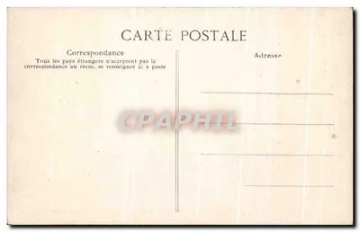 Receptielsalon van Marie-Antoinette — Speciale collectie van het Paleis van Compiègne — E-D — Achterkant