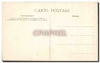 Pokój Marie-Antoinette — Specjalna kolekcja Pałacu Compiègne — n°74 — Rewers