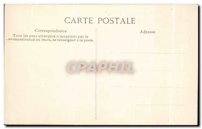 Palazzo di Compiègne — Sala da pranzo — Collezione speciale — Verso