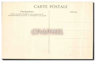 Palais de Compiègne — Galerie des Tapisseries — Le Couronnement d'Esther — Éditeur : B. JEFF — Rewers