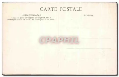 Salon kaplicy — Specjalna kolekcja Pałacu Compiègne — n°8 — Rewers