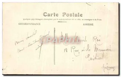 Chalons-sur-Marne — Cours d'Ormesson — éditeur A.C. — Verso
