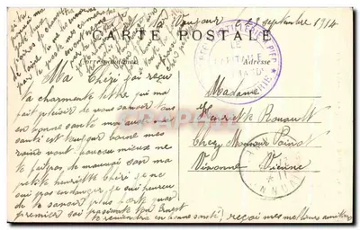 Paryż (8e arrondissement) — Konie z Marly — Wydawca: n° 830 — Rewers