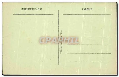 प्लेस क्लिशी — पेरिस — फोटोटाइपी क्लिशी, संख्या 225 — पीछे