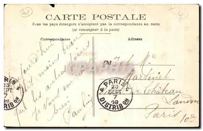 Blois — Le Château — Aile de Louis XII — La Porterie, éditeur imprimeur non identifié — Verso