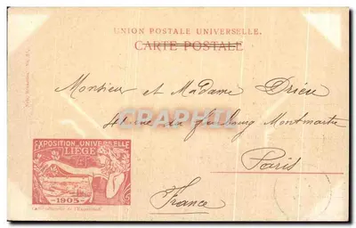 Exposição universal de Liège 1905 — Colunata do Palácio da Tricota — Carte postale oficial — Verso