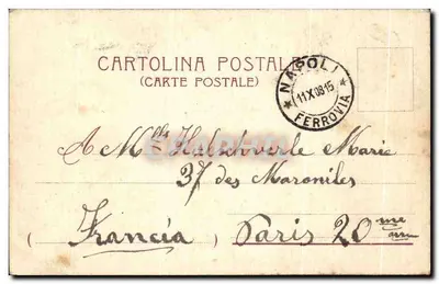 Torino - Zamek Valentino nad Po — wydawca 'Cartolina Postale' (Napoli) — Rewers