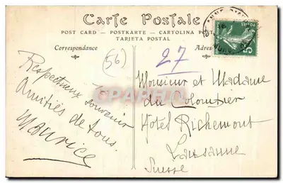 सेंट-एन-ड'ओरे — बेसिलिका के अंदर — पीओक, नंबर 144 — पीछे