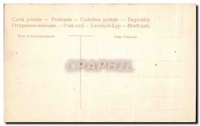 Roma — Palatino — Peristillo — Erneno Richter, n° 635 — Verso