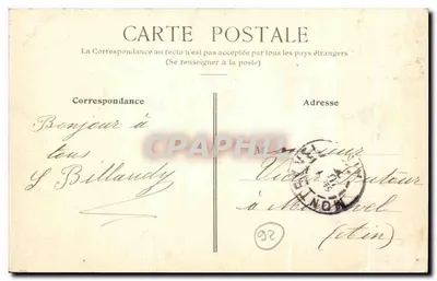 Parco Monceau — Monumento a Guy de Maupassant — Cadot, Parigi — Verso