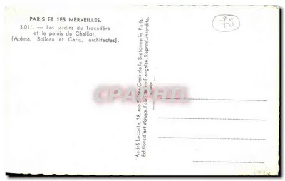 Les jardins du Trocadéro et le palais de Chaillot — Paryż — Éditions d'Art Guy — Rewers