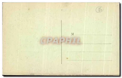 Mervent — Lasowa Droga prowadząca do Jaskini — Wydawnictwo Jéhly-Poupin, Mortagne, nr 104 — Rewers