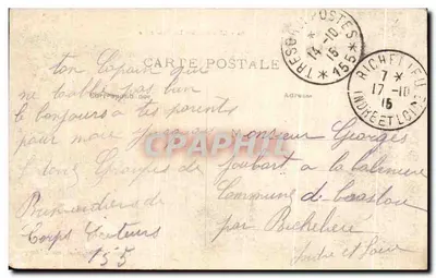 Limoges - La Passerelle — pont en arc avec balustrade métallique ornée, éditeur Prosper-Batier, n° 65 — Verso