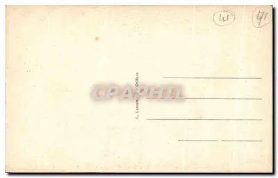 Zamek w CHEVERNY (L.-et C.) — Pokój Króla (XVII wiek) — Rewers