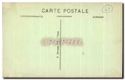 Cheverny (Loir-et-Cher) — Zamek. Perspektywa korytarzy — Rewers