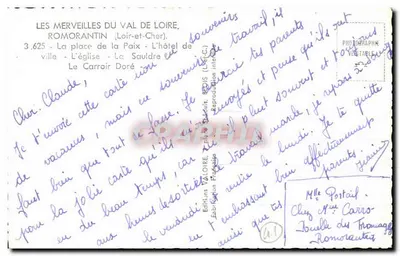 Romorantin — widok panoramiczny — Éditions Valloire — Rewers