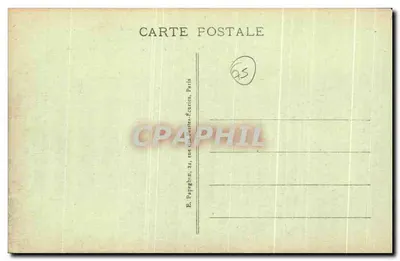 Paris - Praça da Concórdia - As Fontes e o Obelisco - A.P. — Verso
