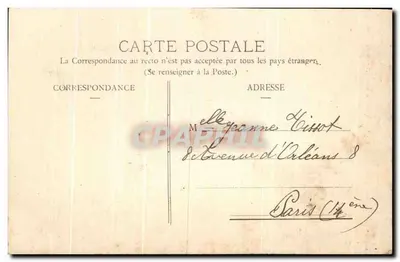 Amiens — Katedra Świętego Piotra — Wydanie Specjalne Nowych Galerii, Amiens, nr 28 — Rewers