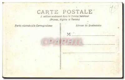 Arc du Carrousel — Parijs — K.V. Parijs — Achterkant