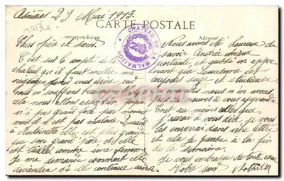 Marie Louise i Król Rzymu — Par J. Franque — Wydawca ELD — Rewers