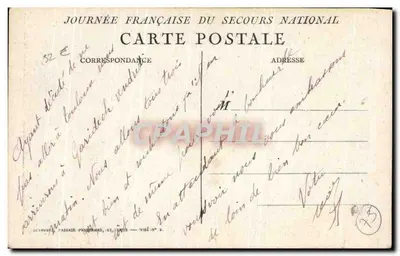 Mulher divina cercada de fiéis — desenho de R. Limon 1915 — edição Jornada Francesa do Socorro Nacional — Verso