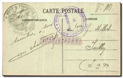 Saint-Julien (Aube) - Le Déversoir — P. Martlinet, fot., Troyes - Edit. Philippon — Achterkant
