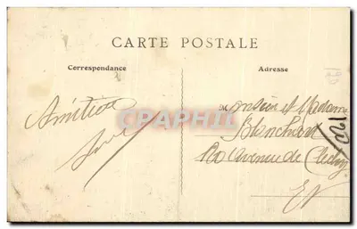Champigny-sur-Marne — Płycina Pomnika 1870-71 — (Do Sprzedaży na Pomniku) — Rewers
