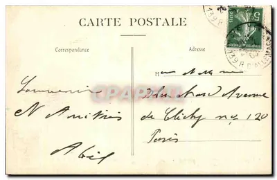 Paris (XIXe) — Buttes Chaumont — Le Bateau-Passeur — Achterkant