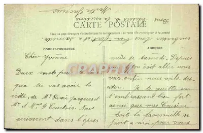 Margny - Marne - Para os filhos da terra mortos pela França — Monumento comemorativo — Verso