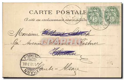Paris — Boulevard Saint-Michel — Éditeur : L. & Cie. Baudouin, Paris — Verso