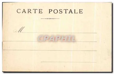Parigi — La Senna vista dal Ponte della Concordia — editore sconosciuto, numero di serie non visibile — Verso