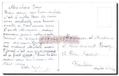 Dziecko z jeżkiem — scena zimowa — wydawca nie widoczny — Rewers